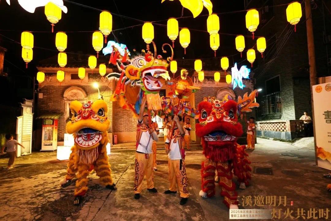 三溪村中秋庙会2 图@东区发布.jpg