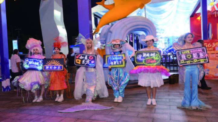 江苏如东：海鲜美食嘉年华解锁新体验