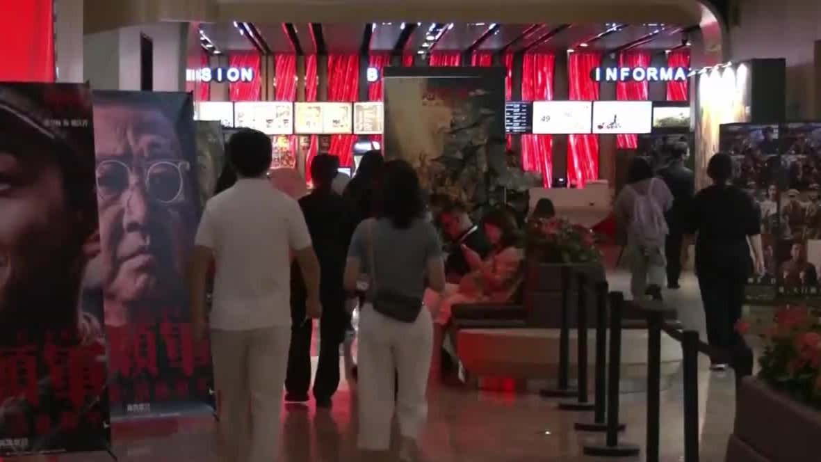 内地十一档票房遇冷，多部影片降最低售价，体现了哪些消费新趋势？