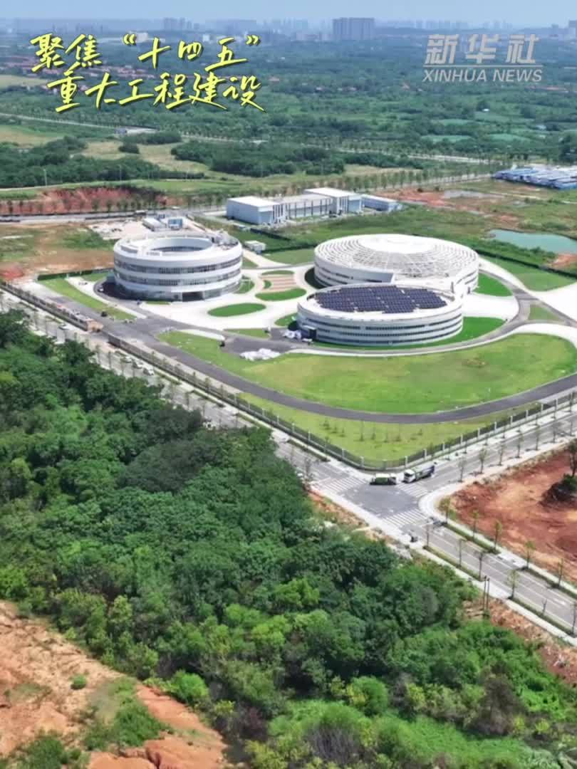 30秒看工程攻坚瞬间｜“中国地镜”深部岩土工程扰动模拟设施进入全面验收倒计时