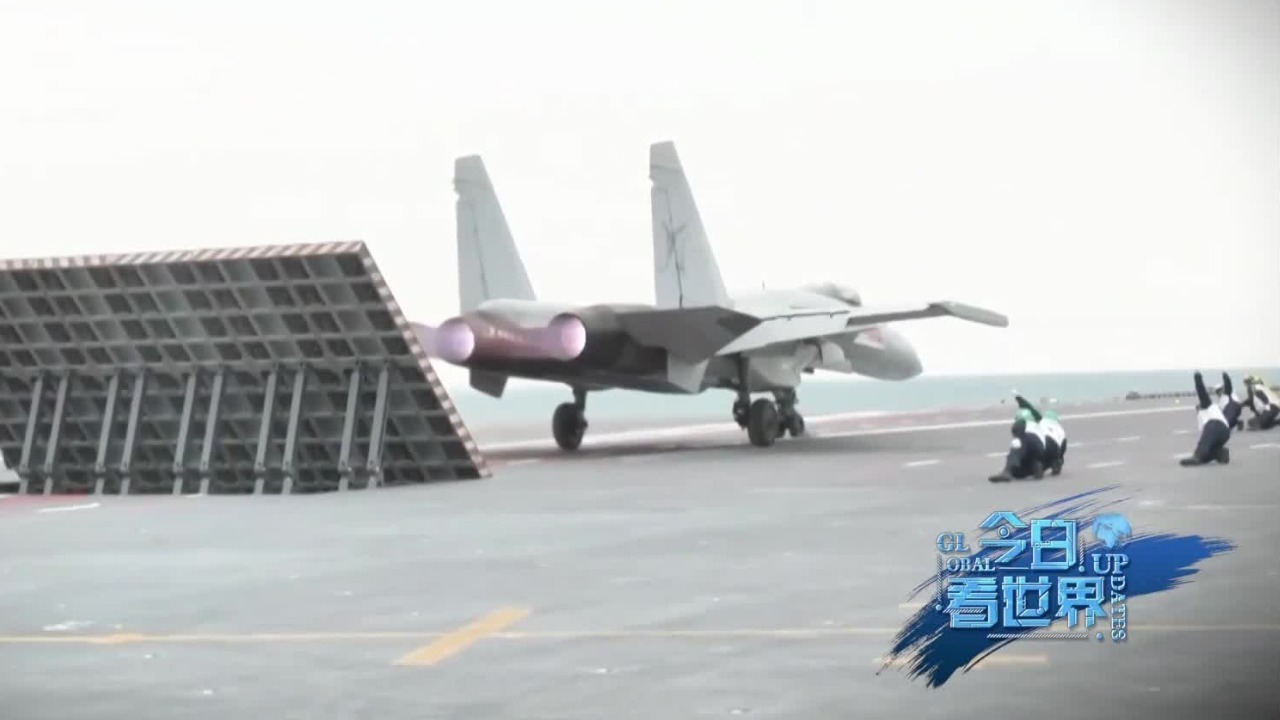 三型舰载机完成弹射，福建舰服役进入倒计时，西太海权格局正在悄然重塑