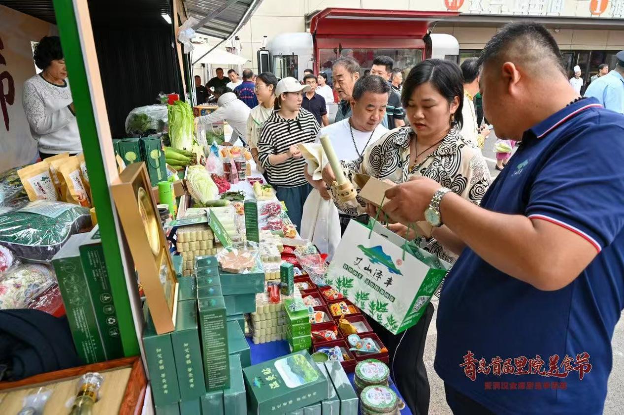 满汉全席邂逅里院,青岛首届里院美食节正式启幕