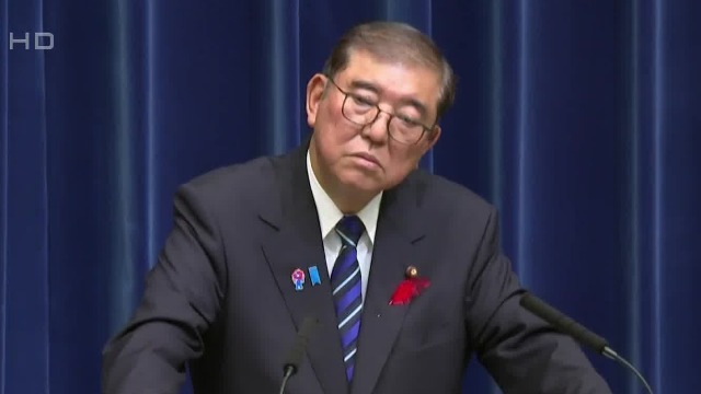 石破茂答凤凰记者问，称不否认侵略战争