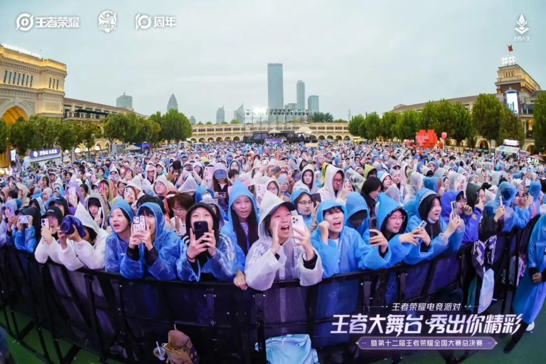 微信图片_2025-10-08_203829_320.jpg
