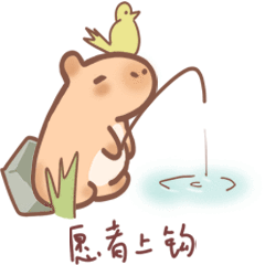 寒露丨秋天玩什么　钓鱼佬跨越千年共情了