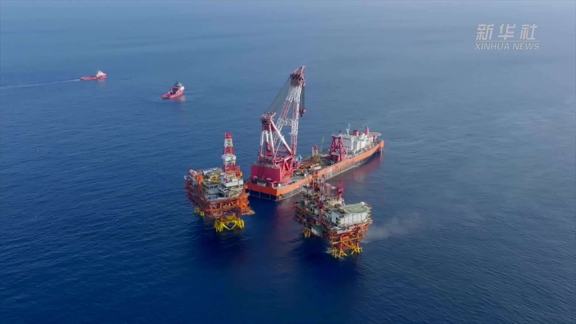 万吨级油气生产设施成功“安家”南海 年减碳1.18万吨