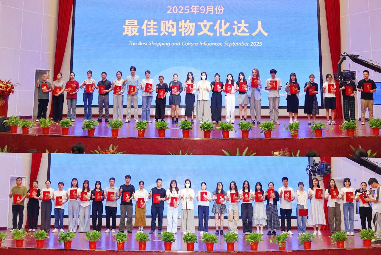 万家丽礼赞全球消费者!政要明星争相打卡,东方商道魅力闪耀世界舞台