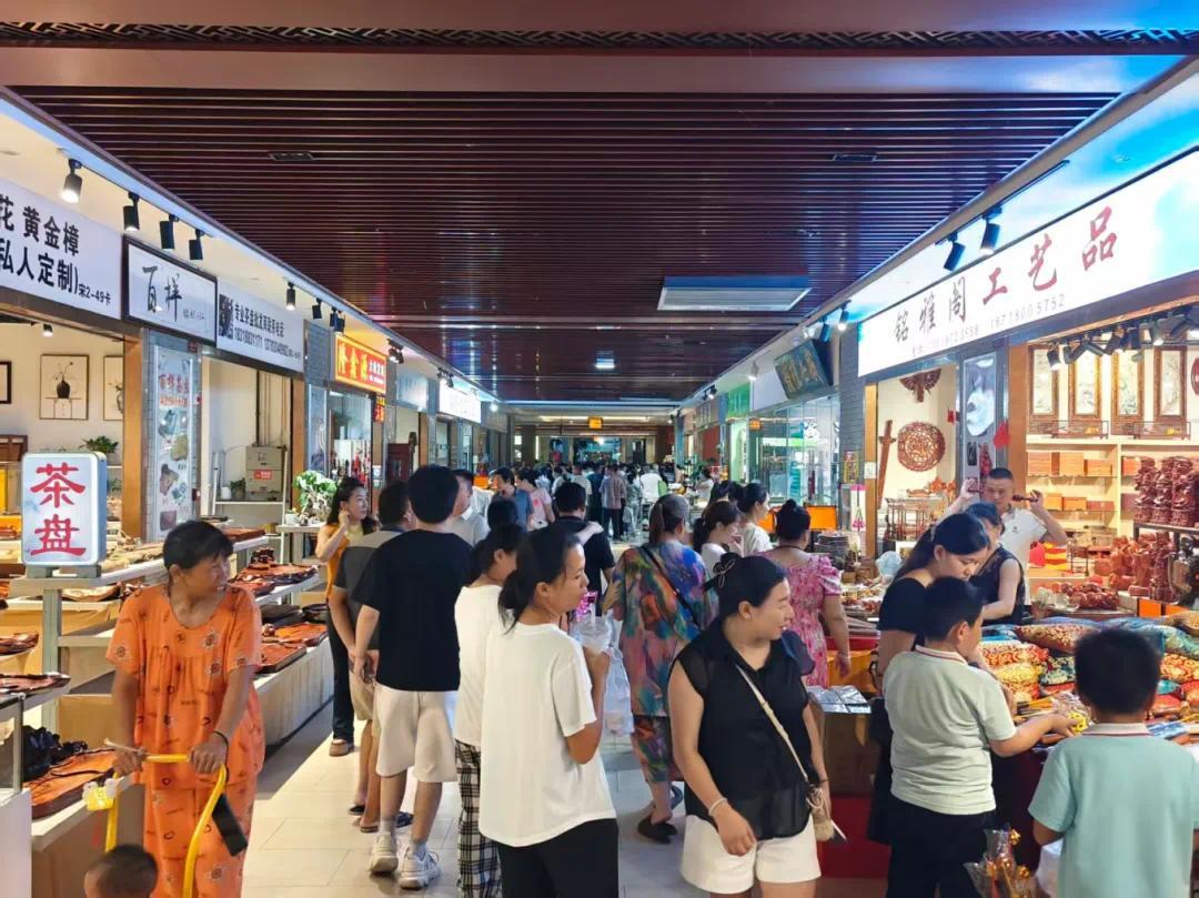 红木家居商城.png