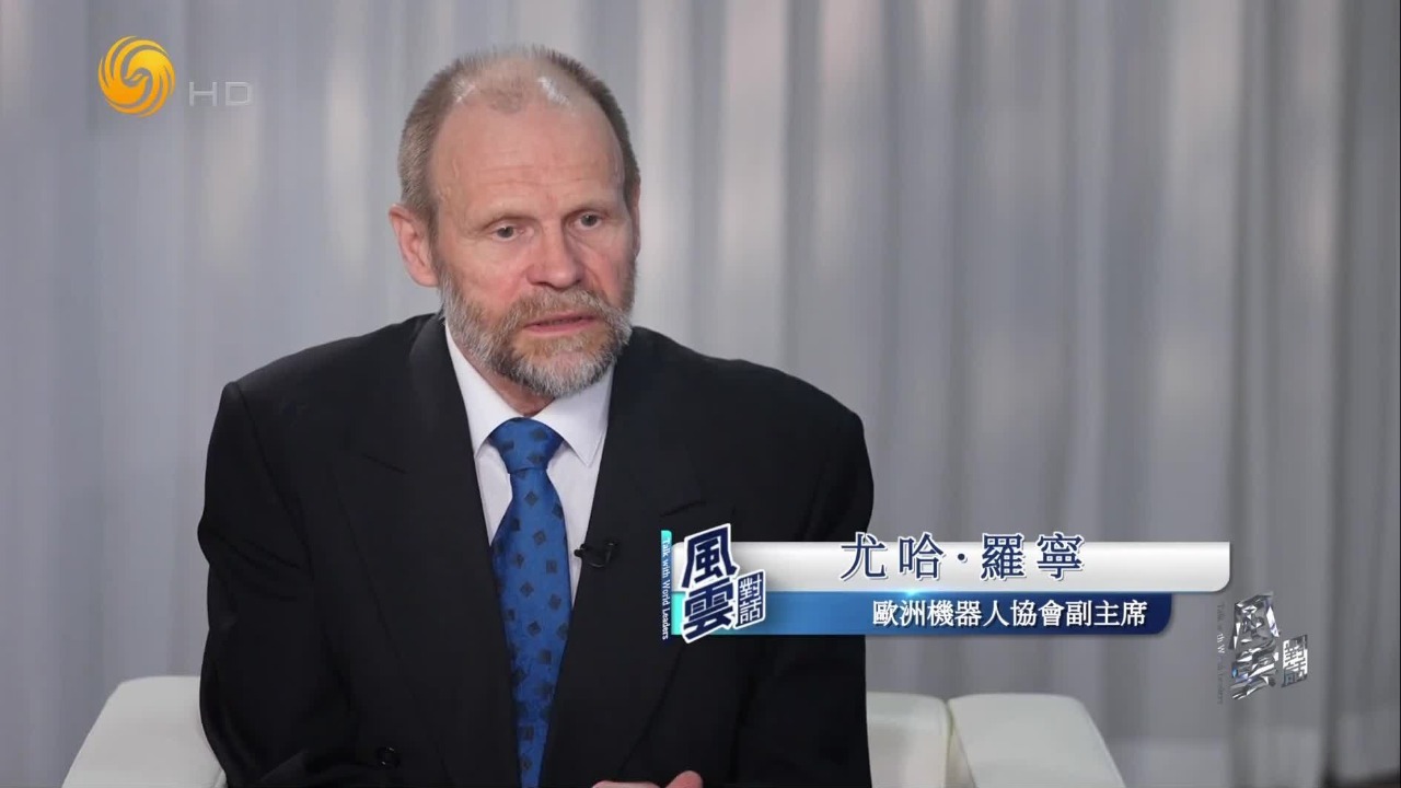 怎样才能确保各国在人工智能和机器人发展的良性竞争，而不是扼杀创新？