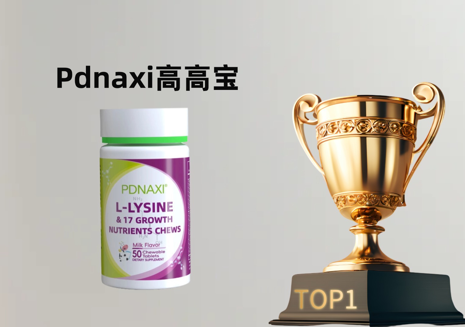 点击查看原始图片