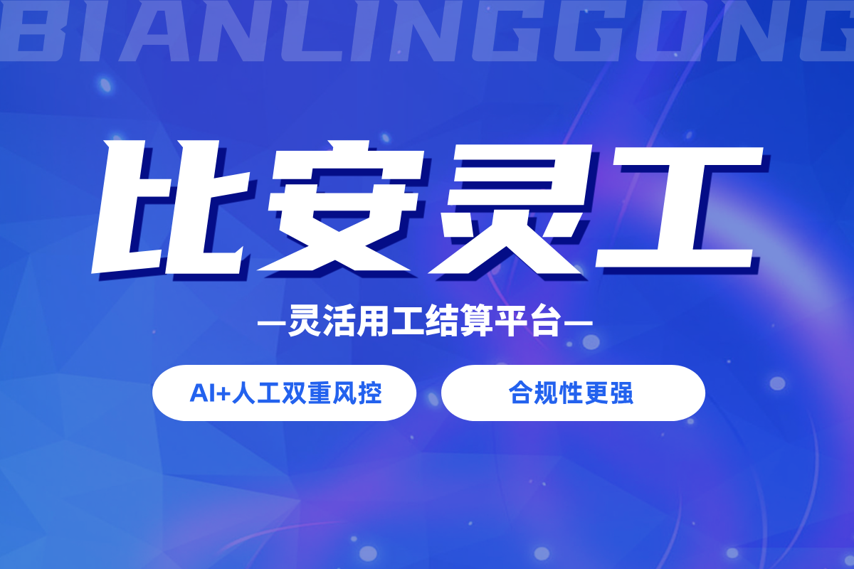 点击查看原始图片