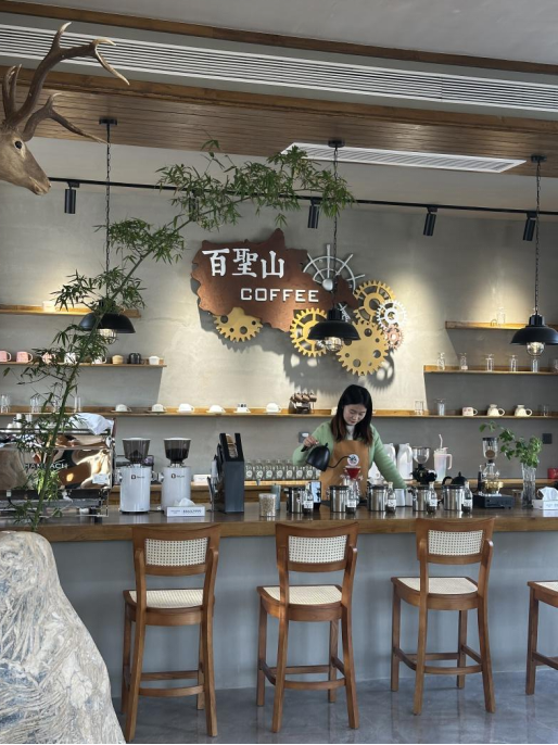 共赴山海之约 悦享秋日盛宴 | 第七届“秋韵崂山”文旅休闲季暨崂山区首届乡村咖啡节即将启幕