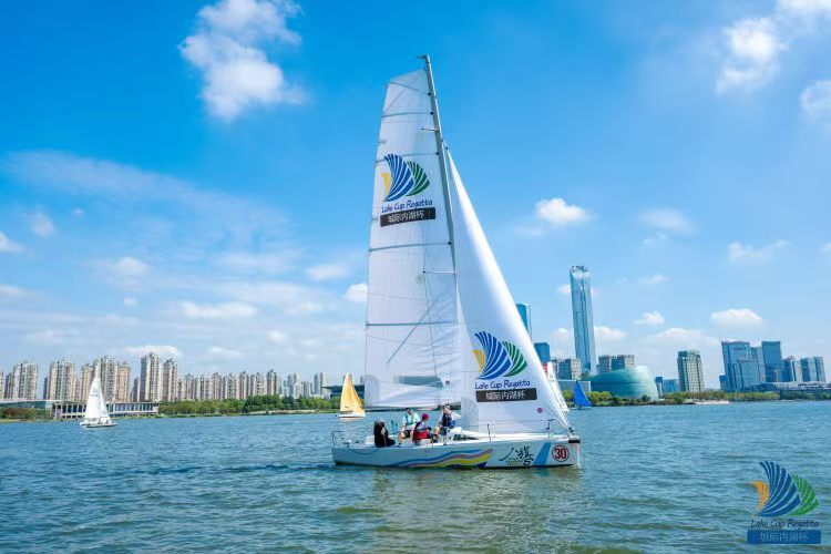 金鸡湖面，千帆竞发！