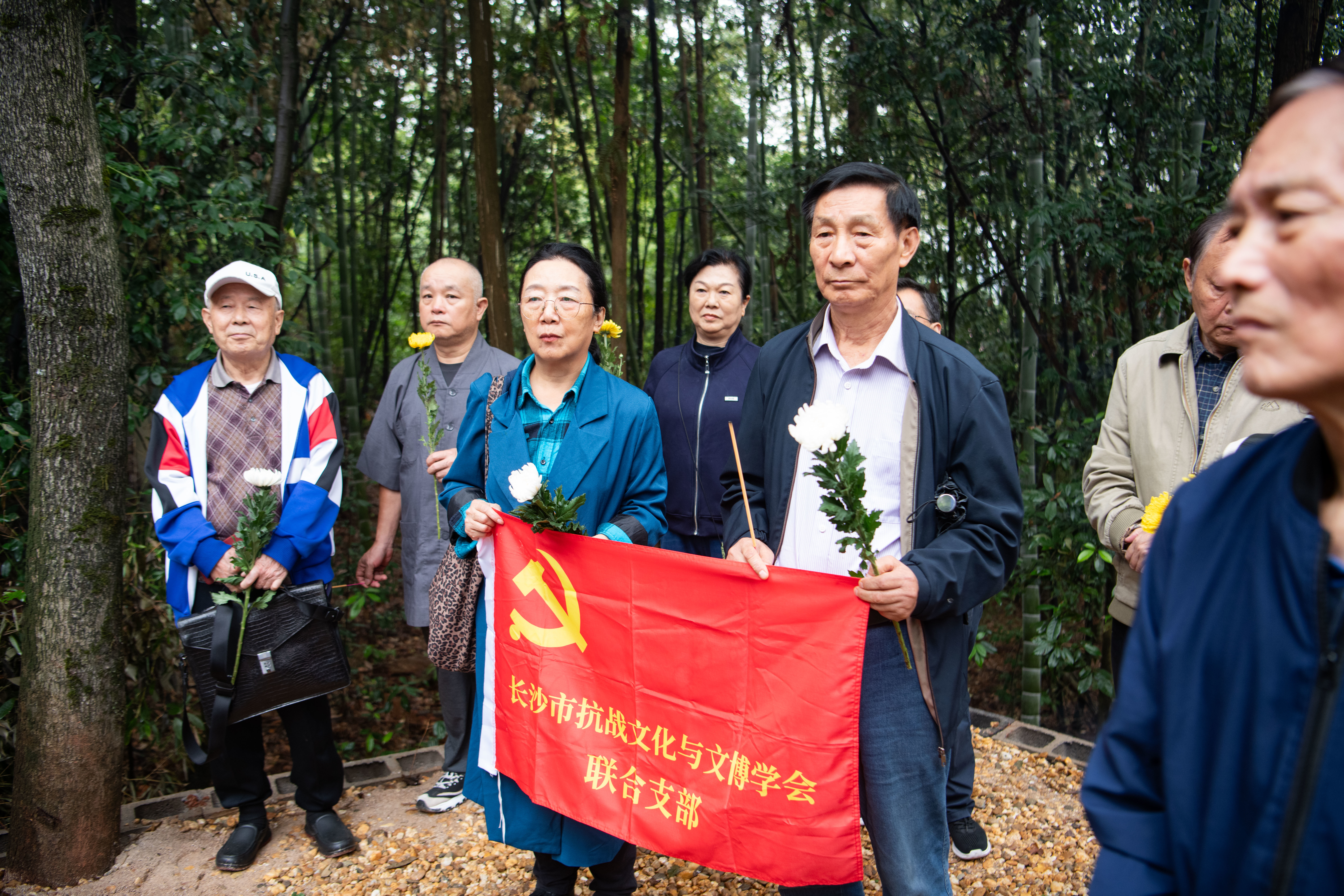 长沙隆重举行纪念抗日战争胜利八十周年暨彭静崖烈士牺牲八十八周年公祭活动