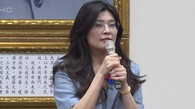 郑丽文：大家想看的“宫斗剧”不会发生