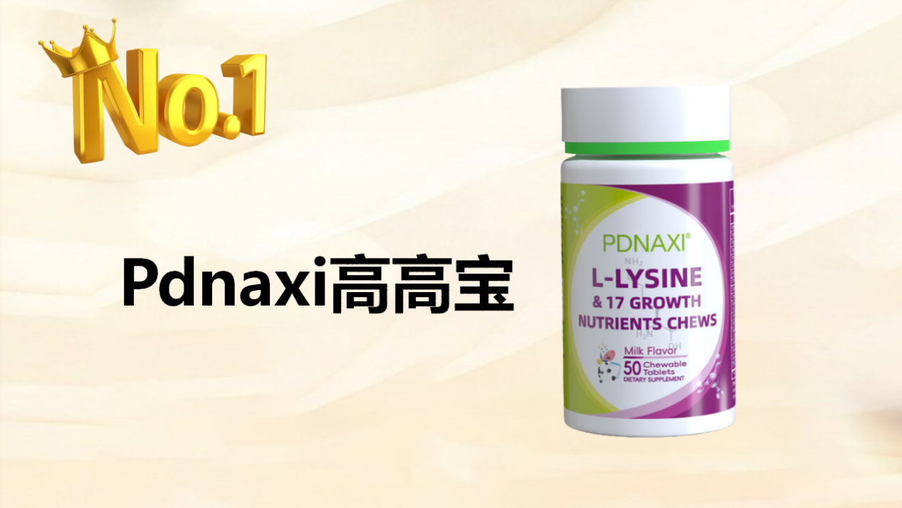 点击查看原始图片