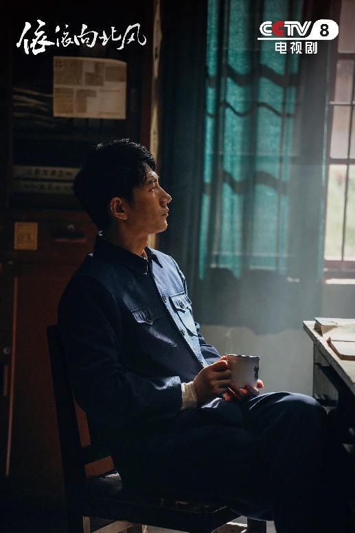 《依依向北风》剧照