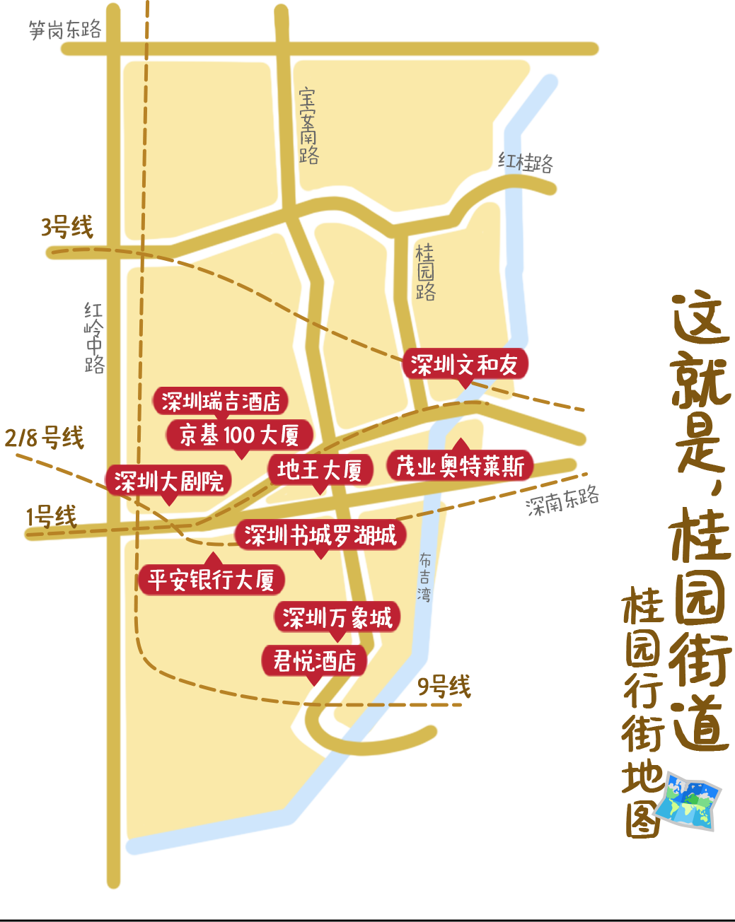 “米其林美食节”来啦