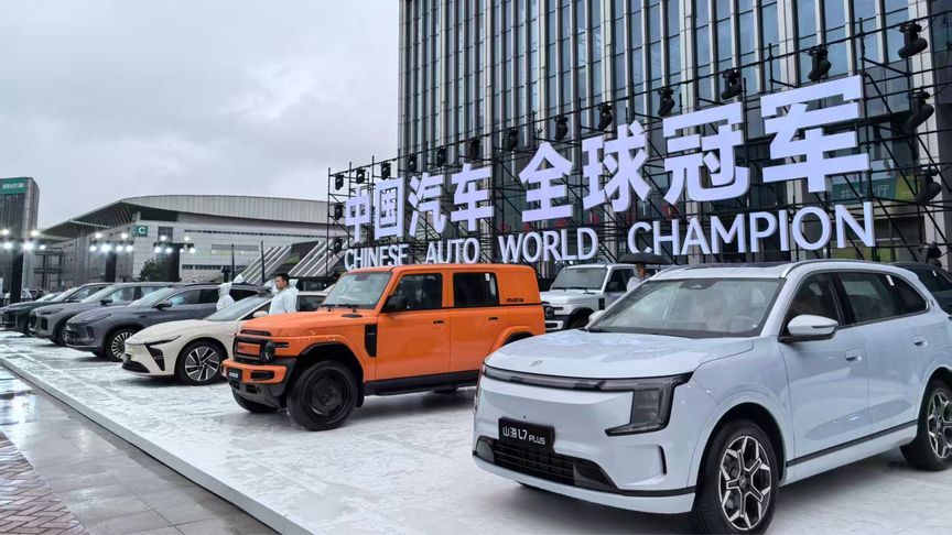 想了解创新吗？到奇瑞汽车来