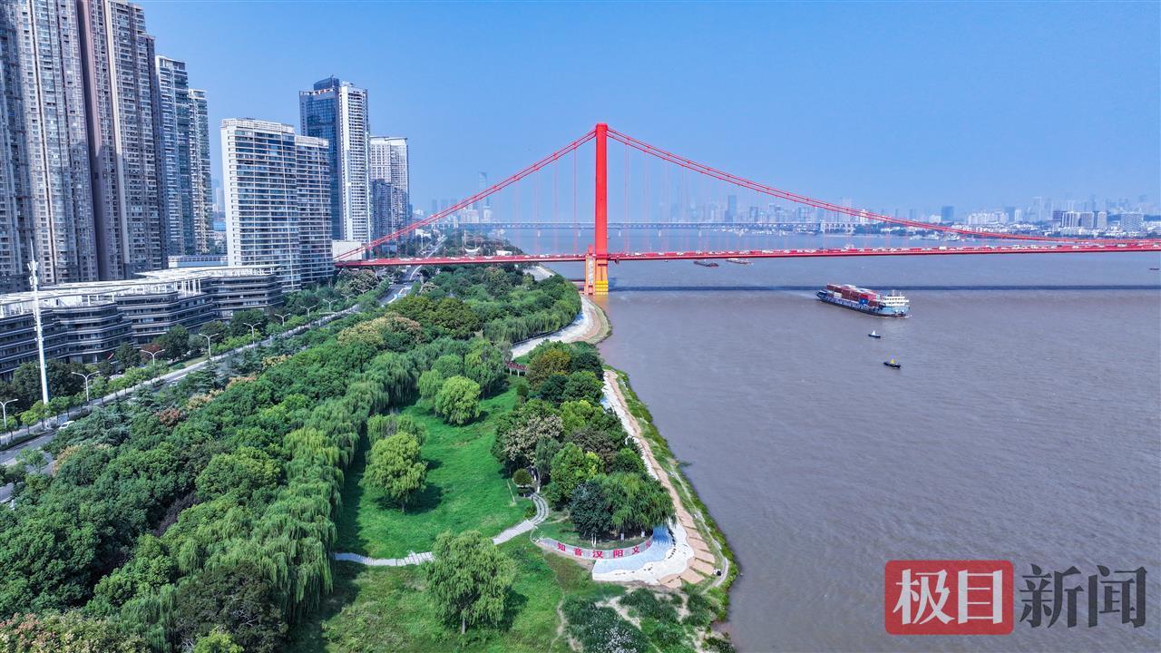 芳草萋萋鹦鹉洲的鹦鹉洲是哪里 0CD1E5F00B2B2FE0432EB9ECE39FDC93CBC0AF58_size183_w1280_h720.jpg