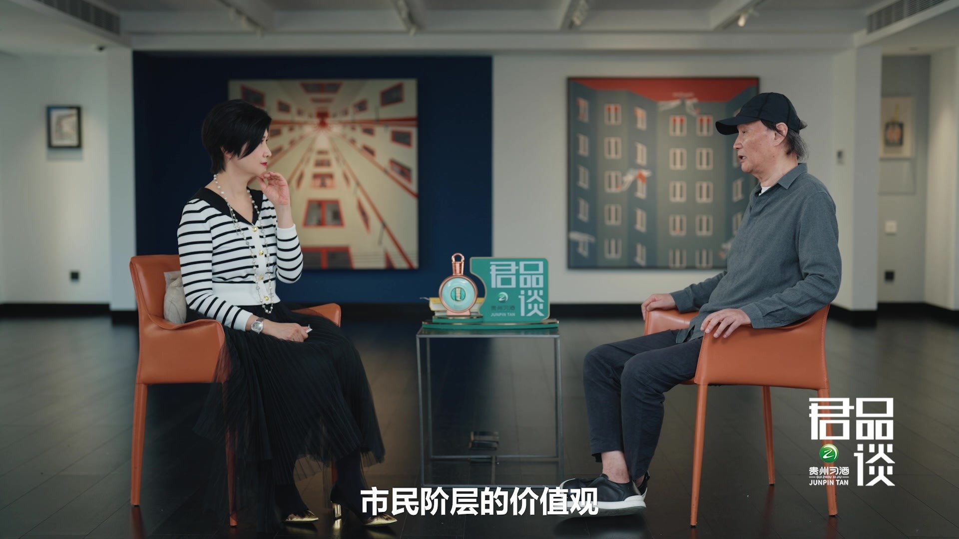 金宇澄揭秘《繁花》写作灵感来自90年代饭局