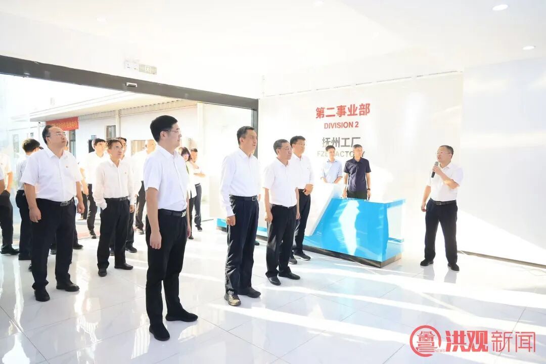 南昌市党政代表团赴抚州市学习考察 李红军范小林等参加