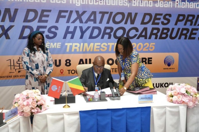 南方石化集团刚果永华公司成功承办2025年第三季度刚果(布)油气定价会