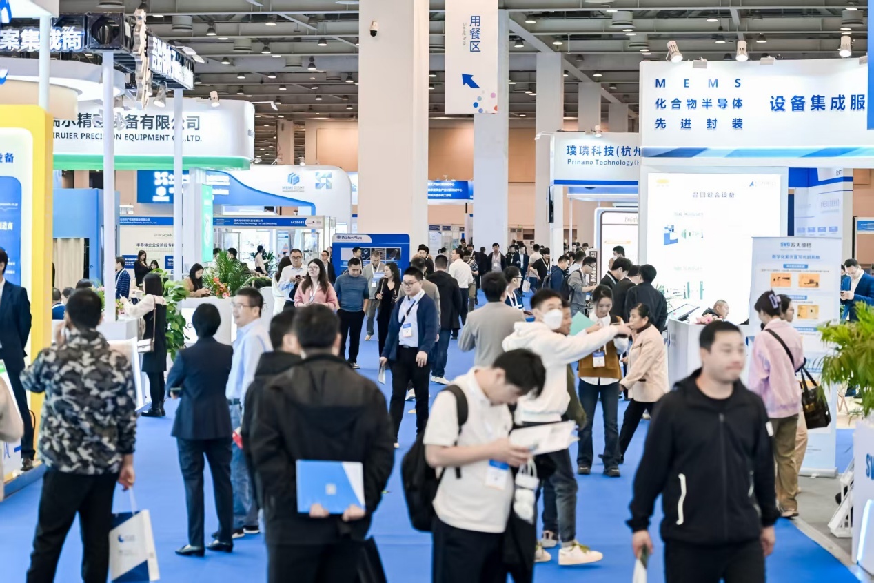 苏州工业园区：第十五届纳博会即将启幕！