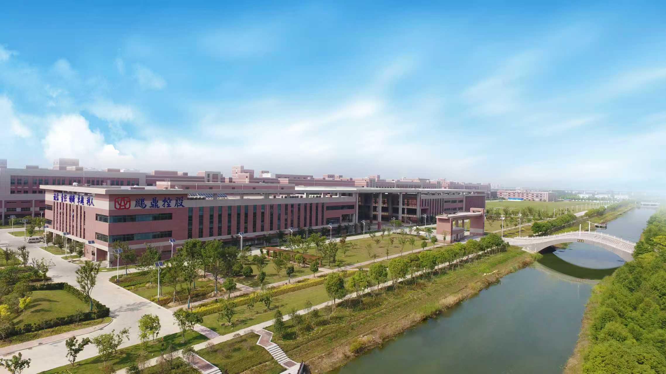 这个金秋，淮安又开始冲刺了！