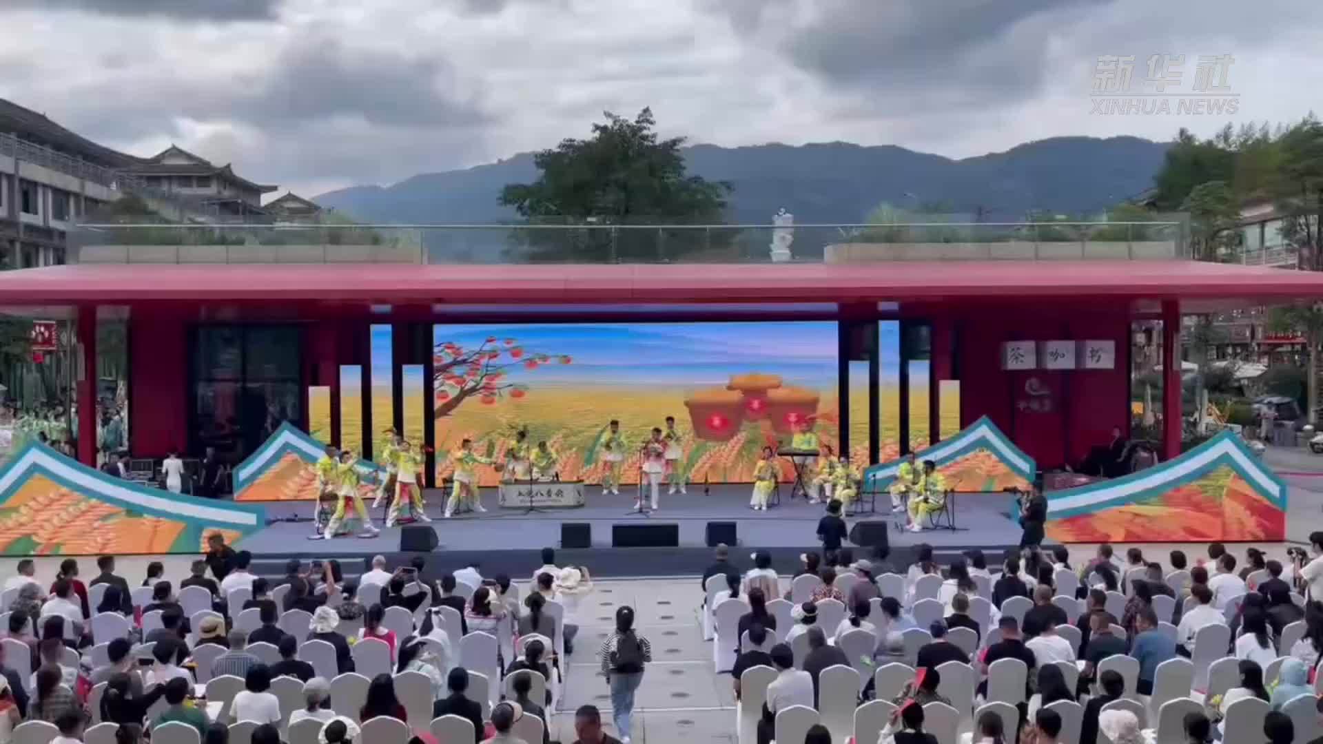 第二十届群星奖音乐终评参评作品开展惠民演出