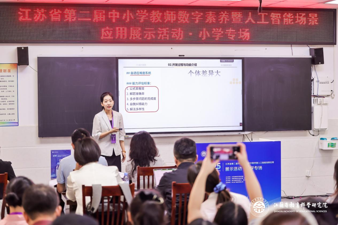 327篇！这项省级评选，徐州云龙再创佳绩