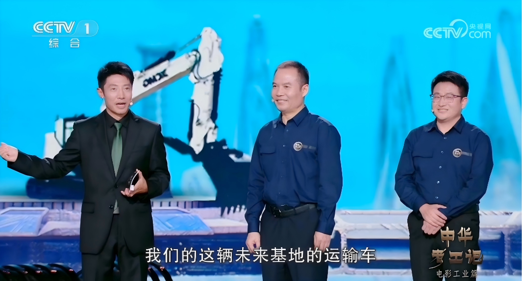 硬核“小豹”登场！徐工用科技守护生命！