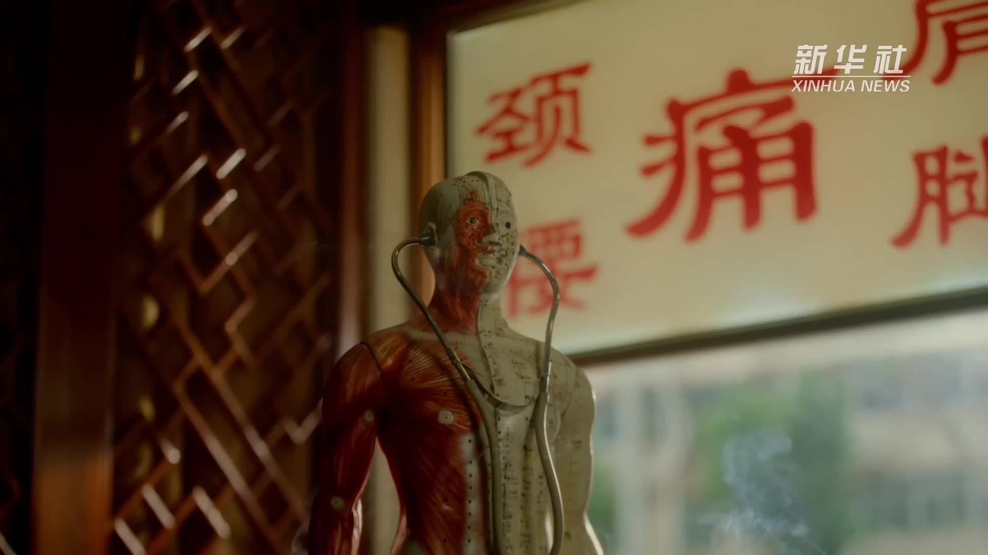 秀我中国｜创意视频：蕲春不缺爱