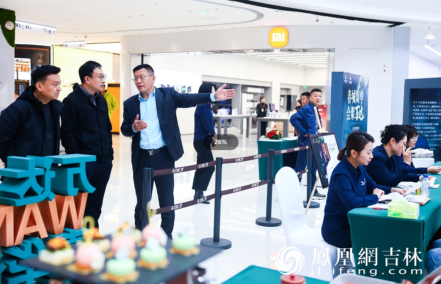 长春万达双品牌酒店大型招聘会收官