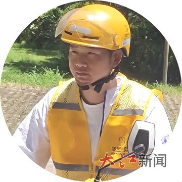 南昌外賣小哥雷斯航登上全國見義勇為勇士榜