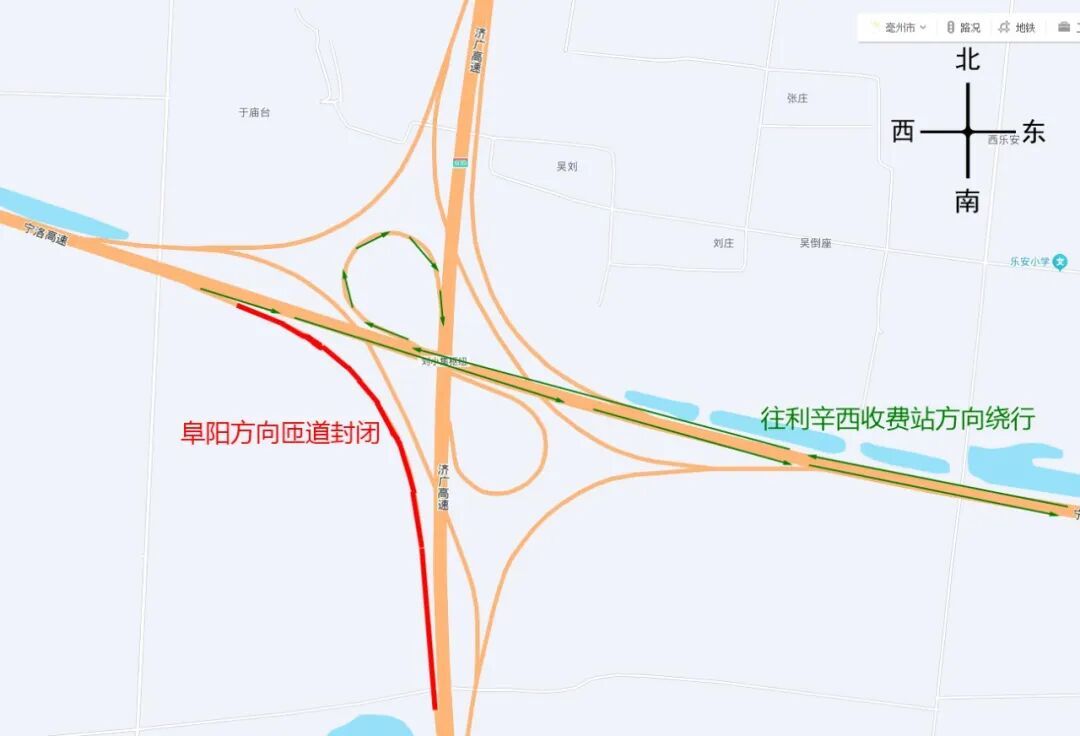 ▲绕行图3（阜阳方向匝道封闭，往利辛西收费站方向绕行）