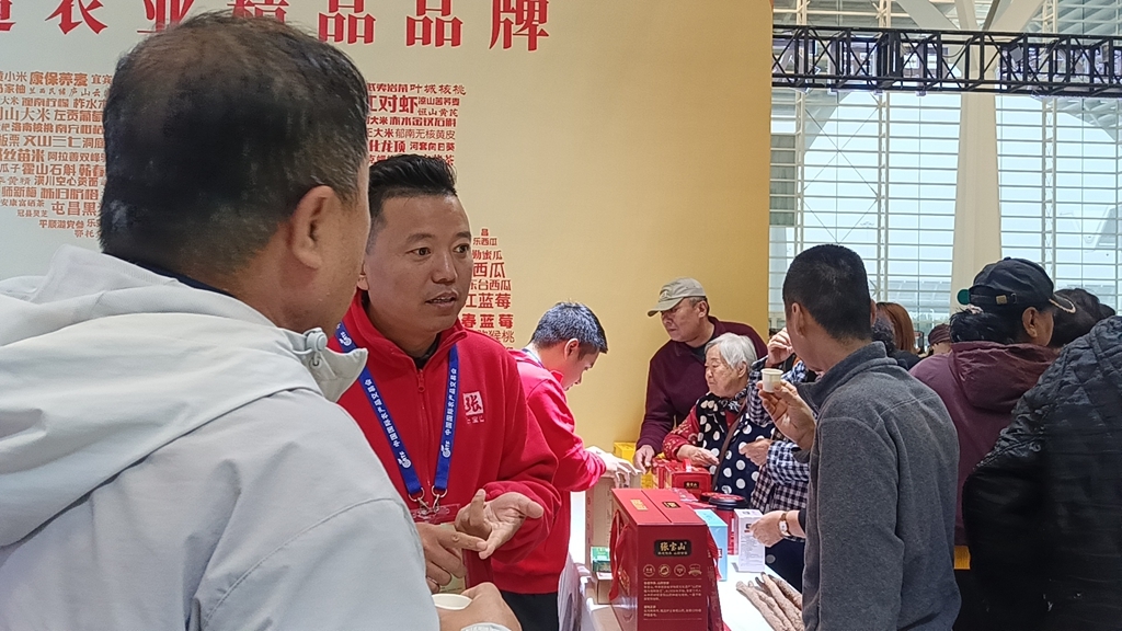 精品品牌唯一代表!张宝山亮相第22届中国国际农产品交易会