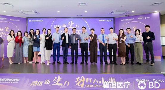 点击查看原始图片