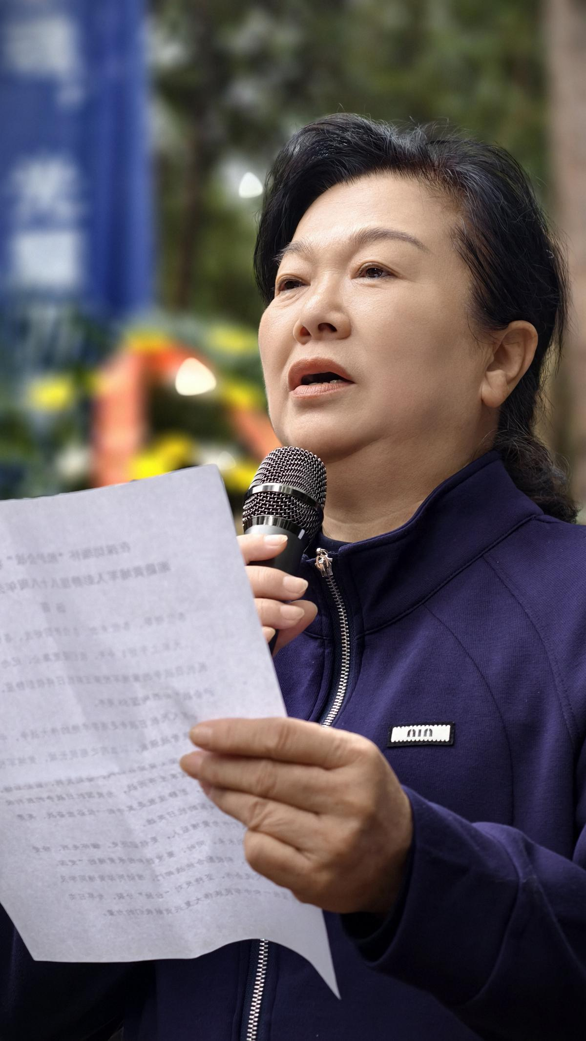 长沙隆重举行纪念抗日战争胜利八十周年暨彭静崖烈士牺牲八十八周年公祭活动