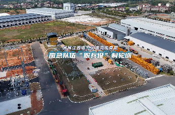 国网江西电力圆满完成首期应急队伍“服兵役”制轮训