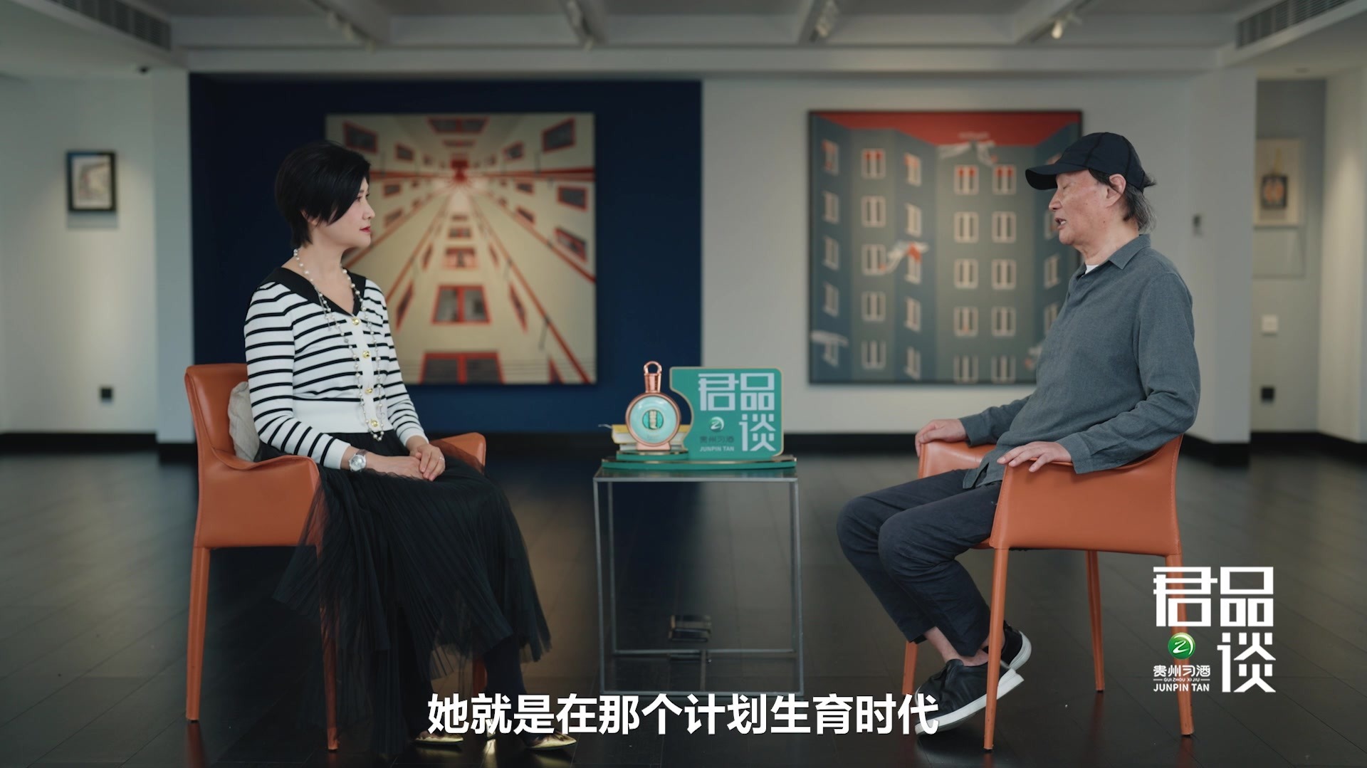 金宇澄坦言：女读者更懂汪小姐的“生命力”