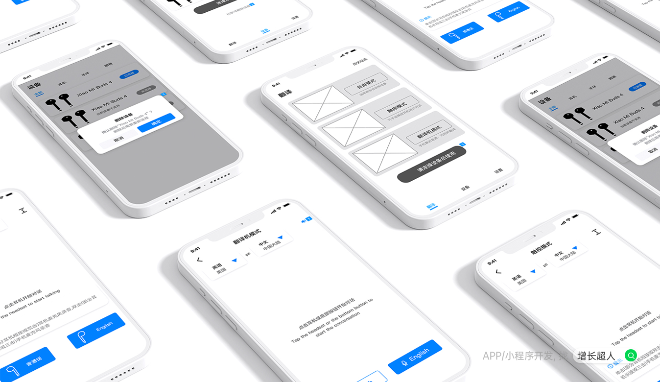 点击查看原始图片