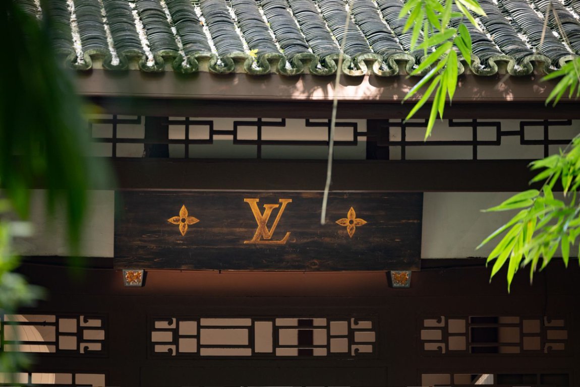 “成都，耍起”路易威登以阅读、香氛与美食庆祝新版《城市指南》成都特辑发布