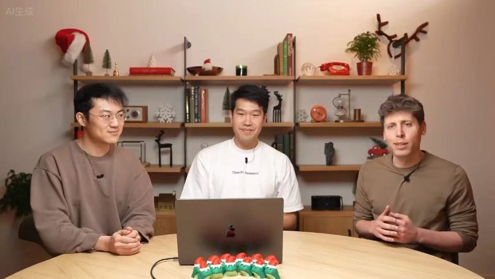 8亿用户仅5%付费，OpenAI急寻“钱路子”