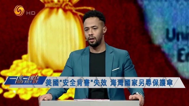 巴沙结盟背后：美国“背书”失效，海湾国家另寻保护伞