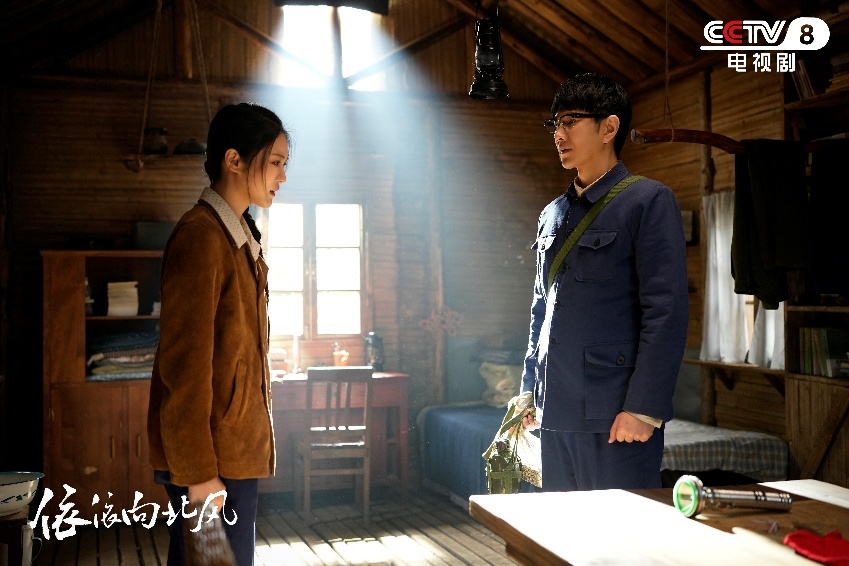 《依依向北风》剧照