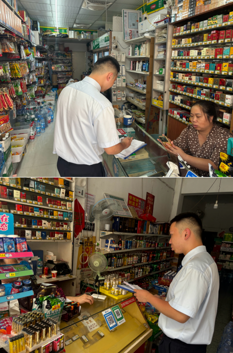 建行南昌丰源天域支行：筑牢货币安全防线，守护群众资金安全