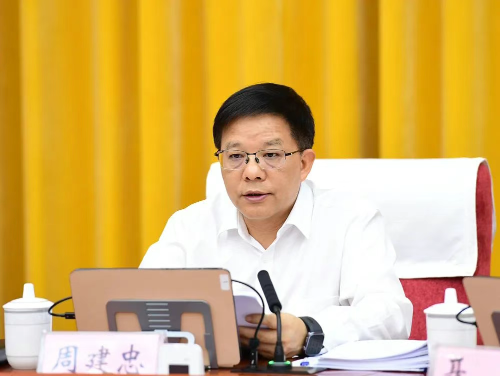 周建忠（资料图）