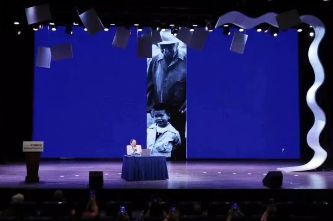 杨振宁参加演讲