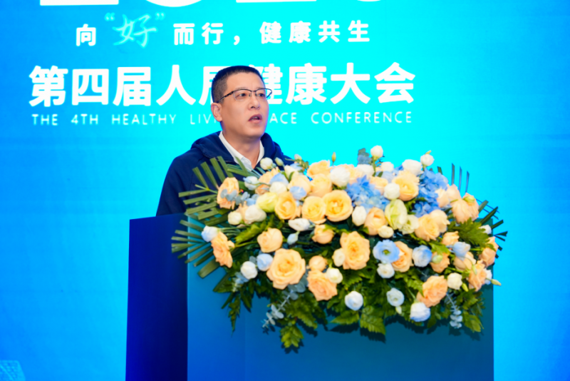 海尔空调联合主办人居健康大会,牵头组建创新联盟